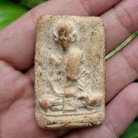 ราคา พระเนื้อผงสี่หลี่ยมรูปเหมือนหลวงพ่อเดิม วัดหนองโพออกวัดหนองบัว ราวๆปีพ.ศ.2485 - 2490 พิมพ์ใหญ่ หลังยันต์ประจำหลวงพ่อเดิม (40612483068)