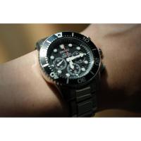 ราคา Seiko Solar Chronograph SSC015 (4250418599)