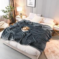ราคา ผ้าห่มนาโน Nano blanket สัมผัสนุ่ม ห่มอุ่น ขนาด ( 5ฟุต 150*200 // 7ฟุต 200*230ซม. ) (26326502477)