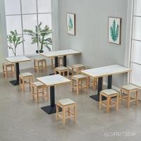 ราคา รับประทานอาหารชานมบาร์บีคิวร้านขนมอาหารจานด่วนโรงอาหาร หลัวชิ ผงรวมกันร้านก๋วยเตี๋ยวโต๊ะเก้าอี้ขนมขบเคี้ยวโต๊ะเก้าอี้อาหารเช้าโรง (44017935959)