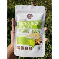 ราคา แป้งถั่วดาวอินคา 100กรัม โปรตีนสูง sacha inchi powder (15949007921)