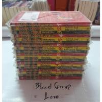 ราคา Hana china เล่ม1-19 [จบ] [มือ1:ซีล] & Real (เรียล) Inoue Takehiko เล่ม1-15 [จบ:ซีล:มือ1] [ผู้วาด:Slamdunk/Vagabonds] (21718674067)