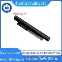 ราคา ใหม่ Original PA5207U PA5170U-1BRS แบตเตอรี่แล็ปท็อปสำหรับ Toshiba Satellite NB10 NB10t NB10-A NB15 NB15T NB15-A Pro NB1 (22223521297)