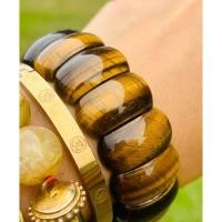 ราคา 31/7 กำไลหินคดไม้สัก (25134201112)