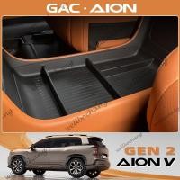 ราคา Gac AION V ev / gen2 SUV ภายใต้ Central Control กล่องเก็บ Central Storage กล่อง Splitter อุปกรณ์เสริมตกแต่ง (26872171519)