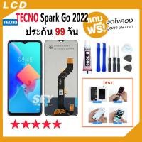 ราคา หน้าจอ LCD จอ+ทัช TECNO Spark Go 2022 LCD Display พร้อมทัชสกรีน สำหรับ อินฟินิกซ์ sparkGo 2022，infinix smart6 (22780707264)