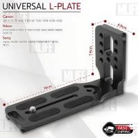 ราคา L-Plate กล้อง Sony Canon Nikon Fujifilm กริปมือ ขาตั้งกล้อง เคสกล้อง เคส Grip L Plate A7IV A7III A7II D750 RP R EOS 5D (23469980345)