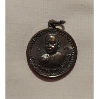 ราคา เหรียญพระอาจารย์สมชาย ฐิตวิริโย วัดเขาสุกิม จ.จันทบุรี หลังสมเด็จพระเจ้าตากสินมหาราช (24334263729)