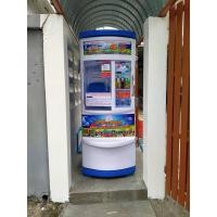 ราคา ตู้กดน้ำหยอดเหรียอัตโนมัติมีมิเตอร์น้ำมิเตอร์ไฟครบถังสำรองน้ำ100ลิตร (26905451272)