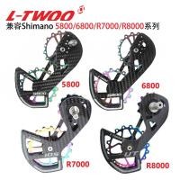 ราคา LTWOO Blueprint R7000R8000 ขาไก่ใหญ่หน้าปัดหลัง 105/UT ล้อคู่มือขนาดใหญ่คาร์บอนไฟเบอร์หน้าปัดด้านหลัง 5800/6800 (40513504086)