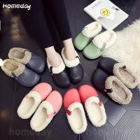 ราคา ผู้ชายฤดูหนาว Warm Non-Slip Fluffy ผ้าฝ้ายรองเท้าแตะ Plush รองเท้าแตะผู้หญิงรองเท้าแตะผ้าฝ้าย 1-Word รองเท้าแตะขนสัตว์ (44269973493)
