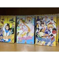 ราคา นิยาย nisekoi รักลวงป่วนใจ เล่ม1-3 จบ (12627150666)