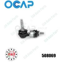 ราคา ลูกหมากกันโคลง ล้อหลัง ฟอร์ด FORD Focus III 1.6, 2.0, 2.0TDCi ปี 2012 (ราคา/ชิ้น) (19089995902)