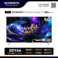 ราคา NEW! SKYWORTH Google TV 4K UHD ทีวี 50 นิ้ว รุ่น 50Y66 Wi-Fi Netflix & YouTube Google HSR120Hz* (27874203703)