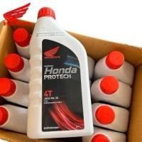 ราคา (ยกลัง12ขวด)น้ำมันเครื่อง Honda 4T MA 30 ฝาแดง ขนาด0.7ลิตร (ฝาแดง) (28882930751)