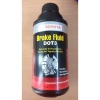 ราคา TOYOTA น้ำมันเบรค แท้ DOT3 และคลัทช์สำหรับรถยนต์โตโยต้า น้ำมัน เบรค ดิสเบรค (24864836687)