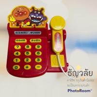 ราคา แคชเชียร์อันปังแมน เครื่องคิดเงินของเล่น แคชเชียร์ของเล่น อันปังแมน **มือสอง** (12529198868)