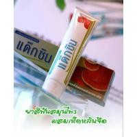 ราคา ยาสีฟัน สมุนไพรผสมเห็ดหลินจือDaxin(แด๊กซิน) (10523293378)