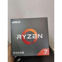 ราคา CPU AMD Ryzen 7 2700 ของใหม่มือหนึ่ง (6015168908)