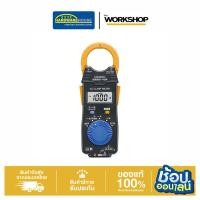 ราคา HIOKI แคลมป์มิเตอร์ 3280-10F (43067264784)