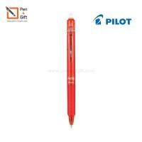 ราคา PILOT Frixion Ball Knock ปากกาลบได้ 0.5,0.7 มม. Pilot Frixion ปากกาลบได้ 0.5,0.7 mm. แบบกด [Penandgift] (16055958826)