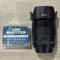 ราคา Canon EFS 18-135 F3.5-5.6 IS USM NANO อปกร. = 8190 บ. (40158814958)