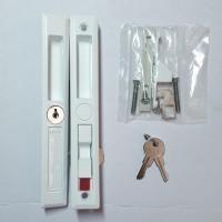 ราคา มือจับฝังบานเลื่อน COLT ประตูกระจกขอบอลูมิเนียม CH267-11-2A (2292118693)