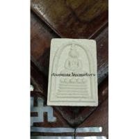 ราคา พระสมเด็จเพชรหลีก หลวงพ่อจำเนียร (28363207504)