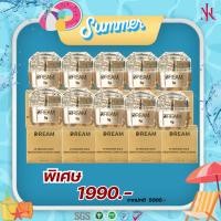 ราคา {ส่งฟรี มาส์กทองคำDREAM ลดฝ้ากระ เซ็ตปราบฝ้าในตำนาน ซื้อ 5 แถม 5 (25338655529)