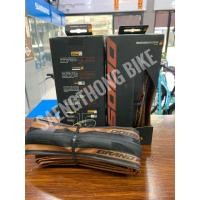 ราคา ยางเสือหมอบ Continental GP5000 สีน้ำตาลเข้ม (20978348181)