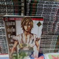 ราคา คุณชายพันธุ์โชะ โคฮินาตะ มิโนรุ 1-50 ครบจบ (23468783568)