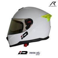 ราคา หมวกกันน็อค ID HELMET SPARTAN พื้น-ขาว (23500858971)