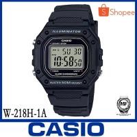 ราคา นาฬิกาข้อมือผู้ชายคาซิโอ Casio Standard สายเรซิ่น รุ่น W-218H-1AVDF - สีดำ ของแท้ 100% ประกันศูนย์ CASIO 1 ปี กันน้ำ50M (14132952451)
