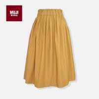 ราคา มือ 1 ป้ายห้อย กระโปรง MUJI (M) (11368183898)