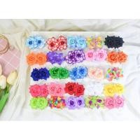 ราคา ต่างหูทองกวาว ต่างหูดอกกุหลาบแบบหนีบ​ (4607352651)