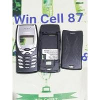 ราคา Nokia 8250 Type NSM-3DX Fullset Casing (25802919938)