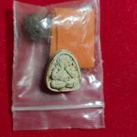 ราคา ปิดตาเนื้องอก หลวงปู่ทองดำ วัดท่าทอง จังหวัดอุตรดิตถ์ (23547097300)