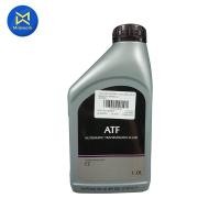 ราคา น้ำมันเกียร์ MAZDA แท้ห้างMD ATF FZ (SKYACTIV DRIVE)1L (6051-10-13500M) (9313218583)