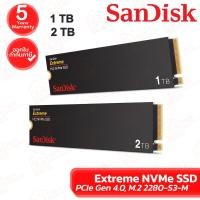 ราคา SanDisk Extreme NVMe SSD, PCIe Gen 4.0, M.2 2280-S3-M เอสเอสดี [1TB, 2TB] ของแท้ ประกันศูนย์ 5ปี (42205690687)
