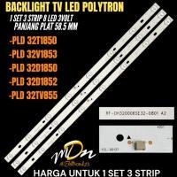 ราคา POLYTRON 32 นิ้ว LED TV BACKLIGHT PLD-32T1850- PLD-32V1863- PLD-32D1850- PLD-32D1852- PLD-32TV855 POLY 32 นิ้ว LED TVLIGHT BACKLIGHT (44264573214)