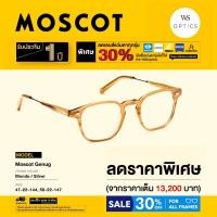 ราคา Moscot กรอบแว่นสายตา รุ่น Genug (24027246514)