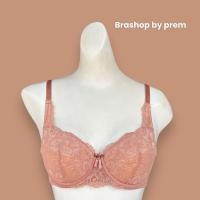 ราคา ชุดชั้นในเวียนนา [Wienna] บรา4/5คัพ เสริมโครงอ่อน เต้าซับใยสังเคราะห์ ตะขอ3ทุกคัพไซส์ (สินค้าใหม่ มีป้ายTag แท้100%) (25813170121)