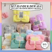 ราคา ชุดผ้าขนหนูอาบน้ําและใบหน้า 2ใน1 ผ้าขนหนูเกาหลีผ้าขนหนูผ้าฝ้ายพรีเมี่ยมไมโครไฟเบอร์ผ้านุ่มขน (40414572874)