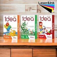 ราคา กระดาษถ่ายเอกสาร IDEA MAX / IDEA GREEN (22352416302)