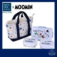 ราคา Super Lock ชุดกล่องถนอมอาหาร พร้อมกระเป๋าเก็บความร้อน ลาย Moomin (5650053262)