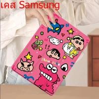 ราคา (เคสลายการ์ตูนฝาหลังใส)สินค้าใหม่ Samsung Tab S7/S8 S8+S9+ S9/S9FE S6 Lite A7lite A8 A9A9+พับเก็บได้พ ร้อมช่องเสียบปากกา (29312303039)