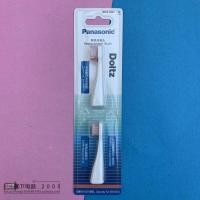 Panasonic แปรงสีฟันไฟฟ้า Doltz (EW-DS11)