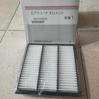 ราคา ไส้กรองอากาศเครื่องยนต์ เครื่องยนต์ Mitsubishi Jolie Nose, Pajero, L200 (40860945604)