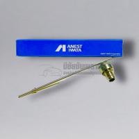 ราคา Anest Iwata หัวกาพ่นสี W-400-13 (20801073057)