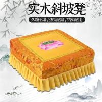 ราคา บูชาพระพุทธรูปคุกเข่าเบาะฟูกครัวเรือนหนาที่ถอดออกได้ล้างทําความสะอาดได้พุทธฮอลล์เบาะโลตัสไม้เนื้อแข็งวัดบูชาอุจจาระคุกเข่า ว (42869221397)